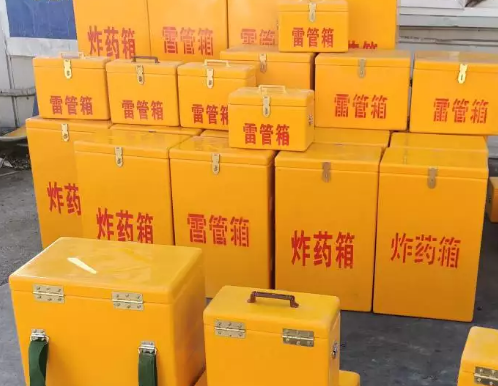 隆安炸药箱雷管箱具体有什么用处？