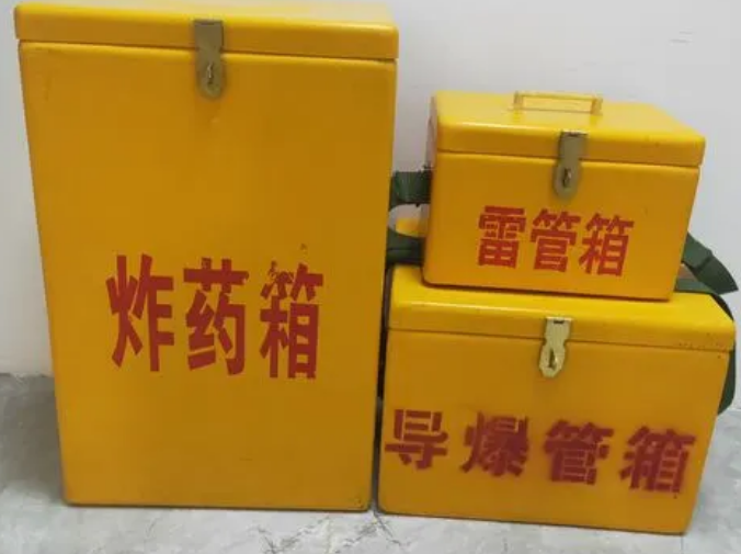 隆安玻璃钢雷管箱的适用范围