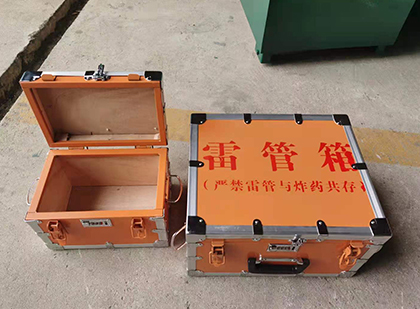 隆安不同材质的雷管箱性能上有什么区别？