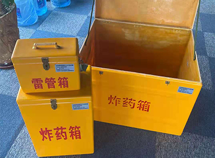 隆安爆破器材仓库储存规模全解析